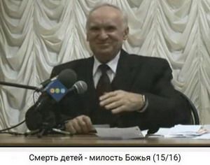 Osipov_smd–mil_bog300x.jpg