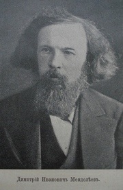 Mendel180X.jpg