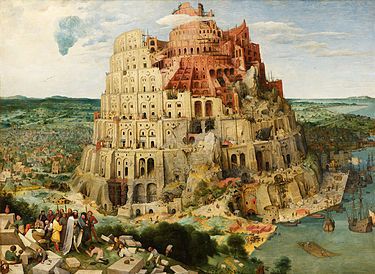 Картина Питера Брейгеля Старшего «Вавилонское столпотворение» (1563)