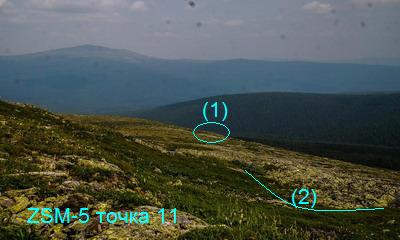 Фото ZSM-5.t11.jpg